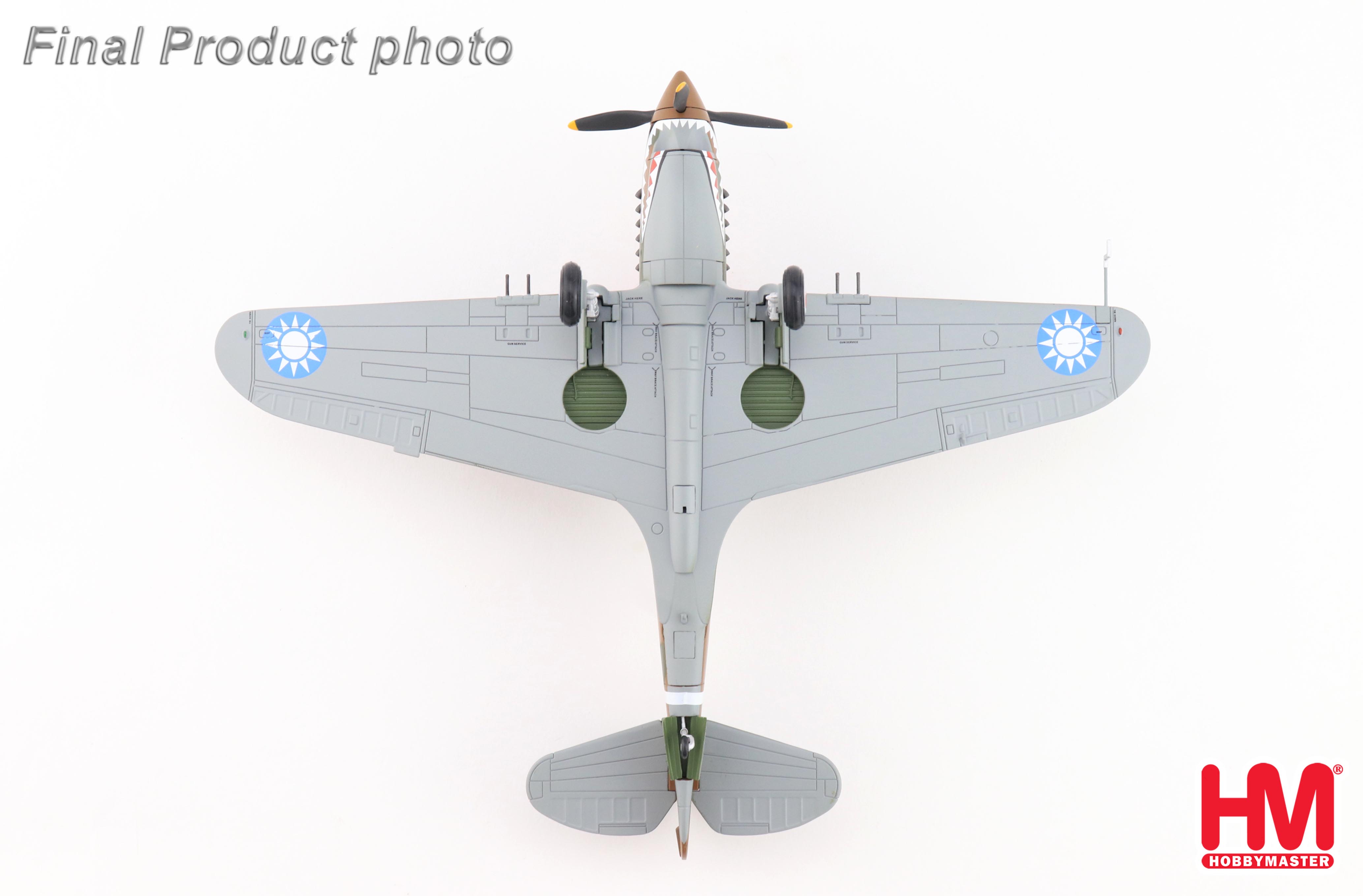 Hawk 81A-2 